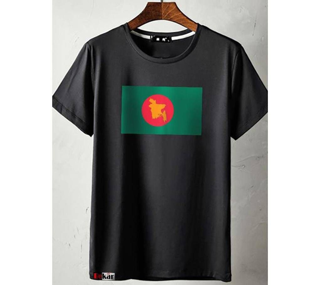 T-shirt For Independence Day Bangladesh Flag  - Black