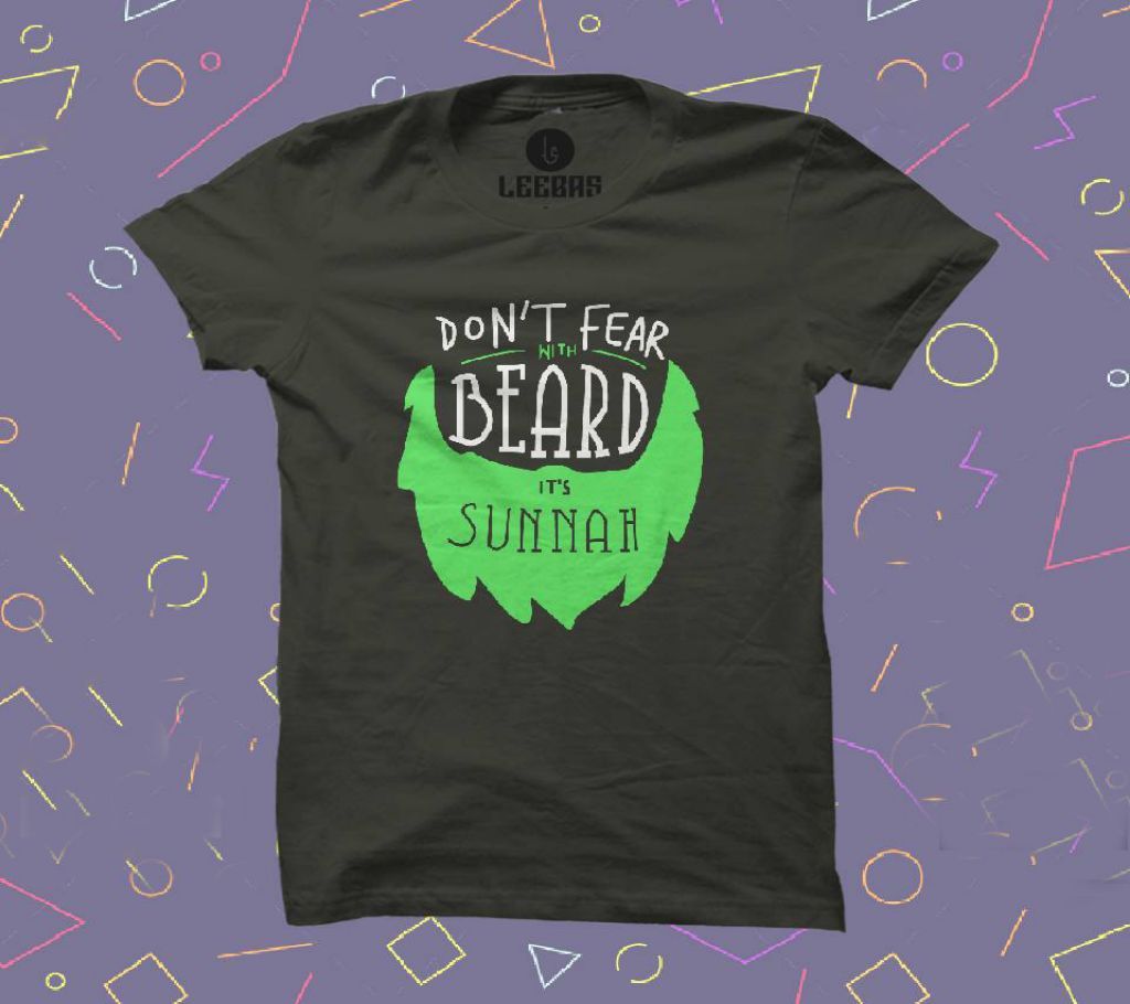 Don't Fear with Beard It's Sunnah Half Sleeve Modest Islamic T Shirt