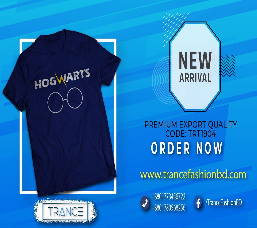 Trance Summer T-Shirt - 100% Premium Export Quality