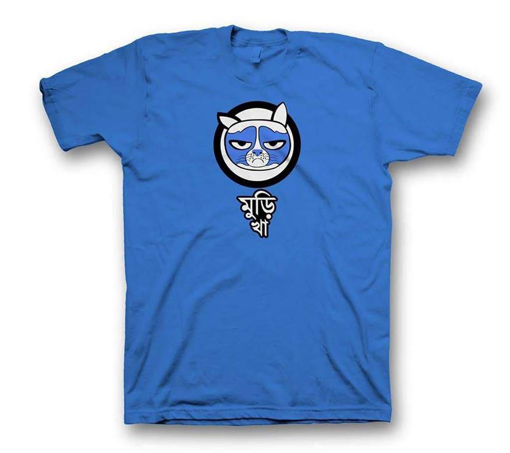 Muri Kha Menz Round Neck Cotton T-Shirt 