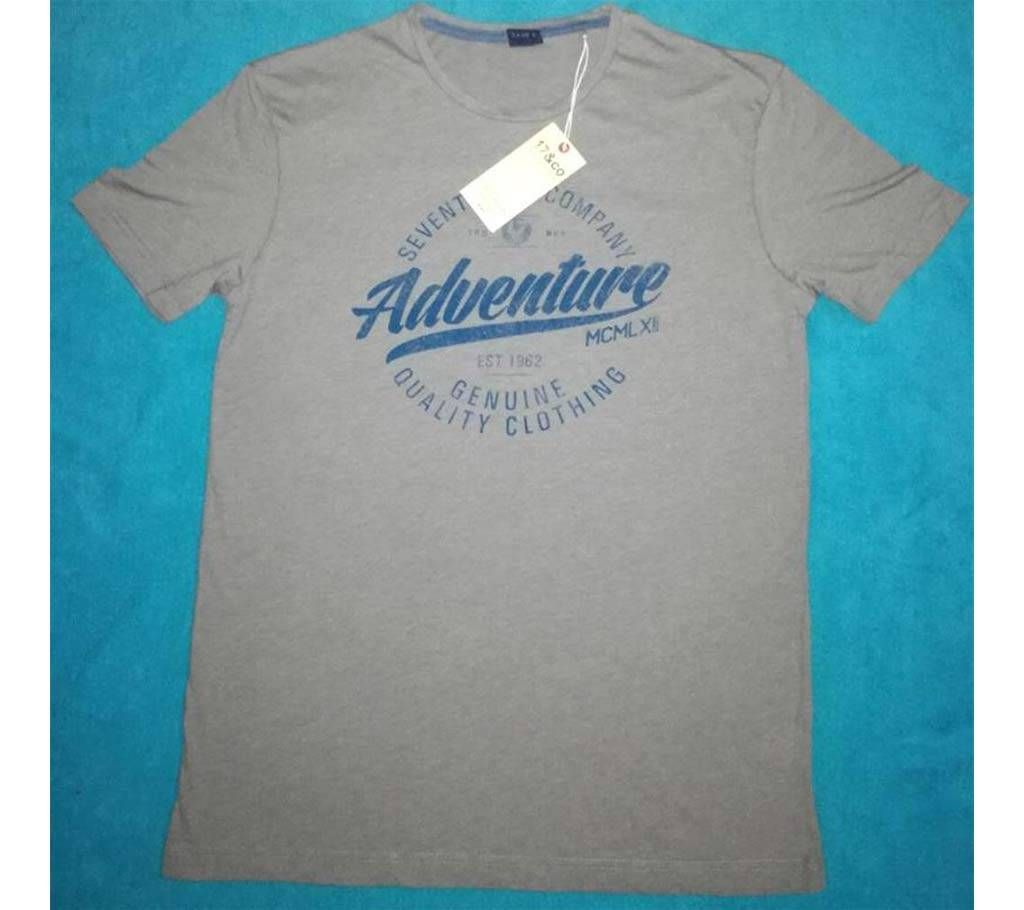 Adventure T-shirt
