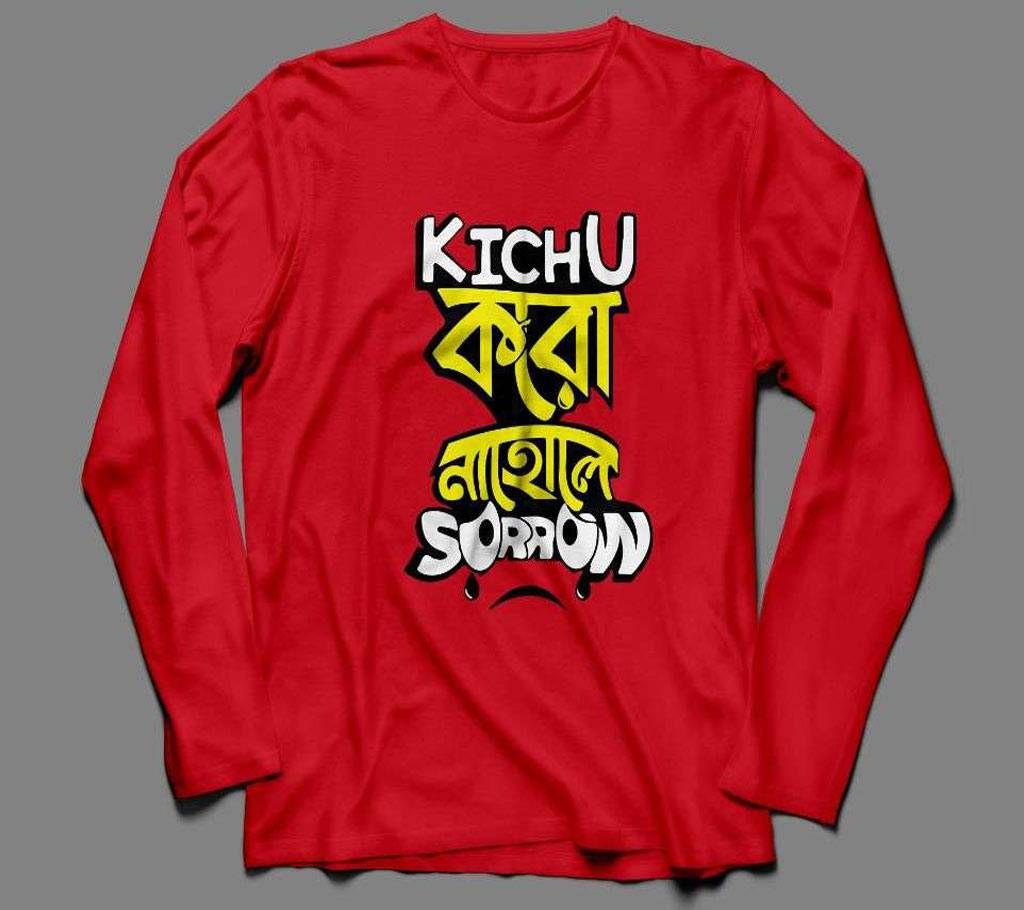 KICHU KORO NAHOLE SORROW LONG SLEEVE RED COTTON TSHIRT FOR MEN