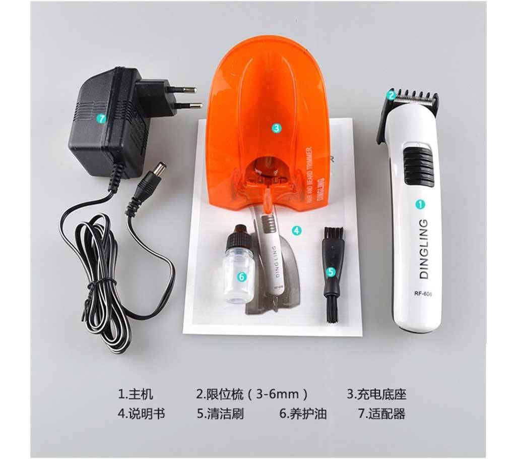 Dingling Rechargeable Beard Trimmer