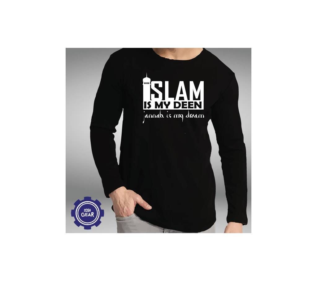 ISLAM IS MY DEEN FULL SLEEVE T SHIRT (BLACK)