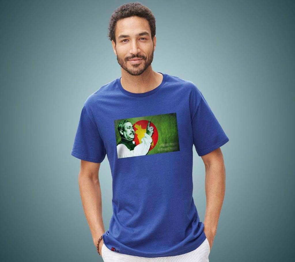 T-shirt For Independence Day Bangabandhu - Blue