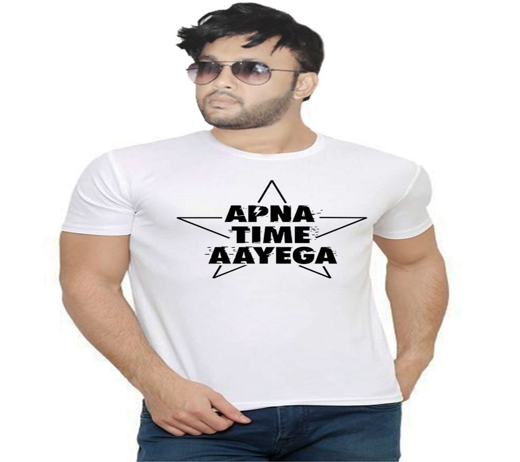 APNA TIME AAYEGA Graphic Print Round Neck T-Shirt for Men