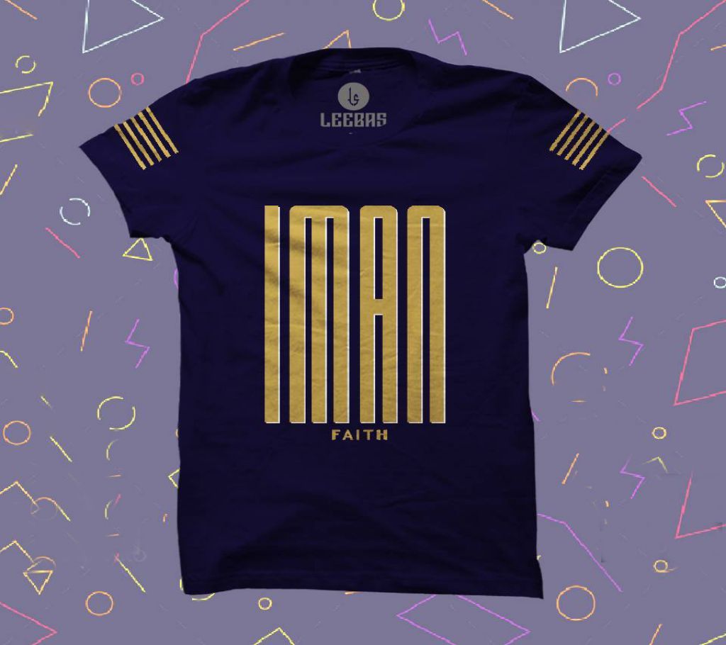 IMAN Half Sleeve Modest Islamic T Shirt