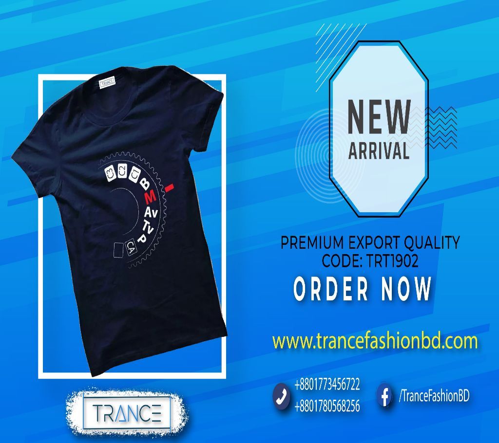 Trance Summer T-Shirt