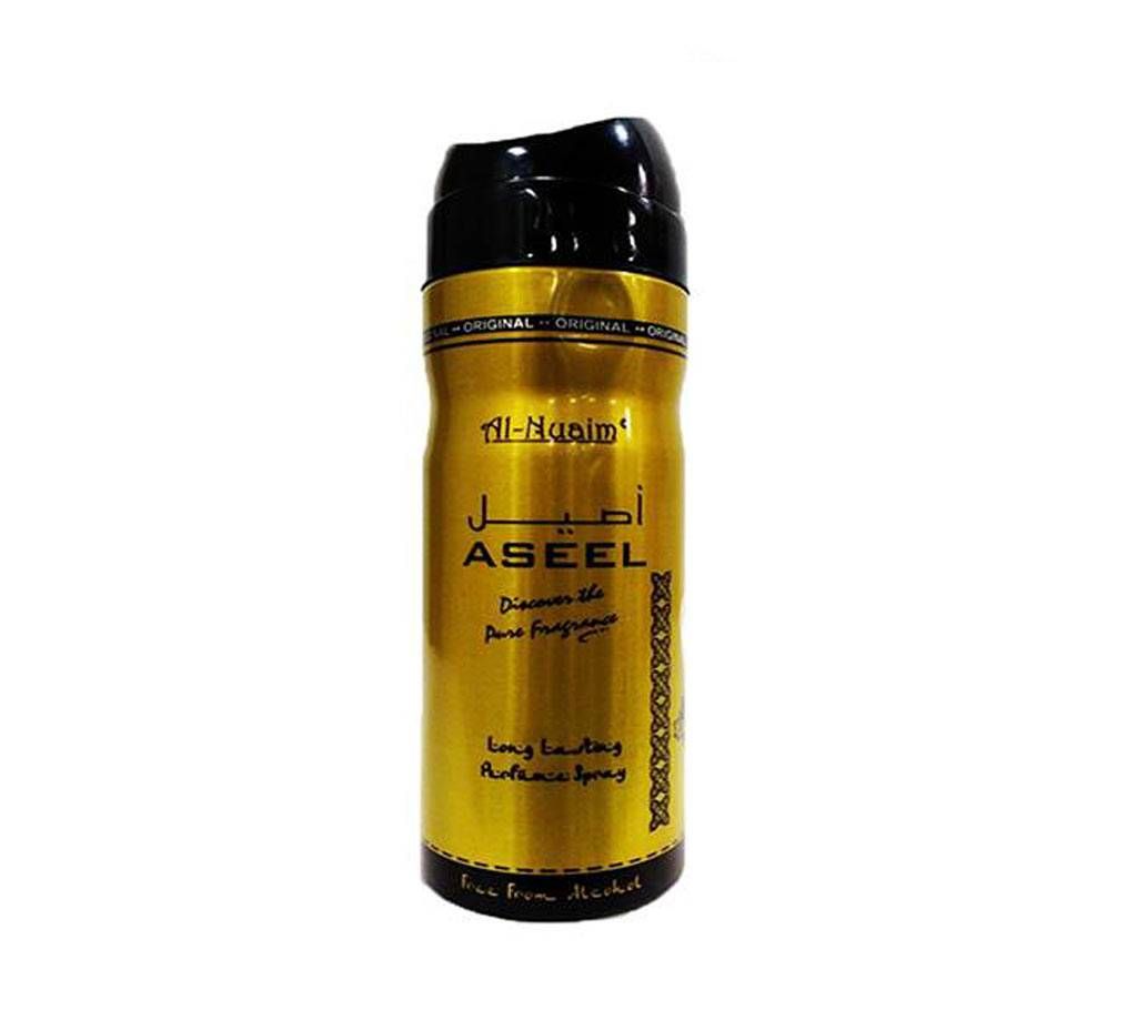 Aseel Body Spray - 200ml (India)