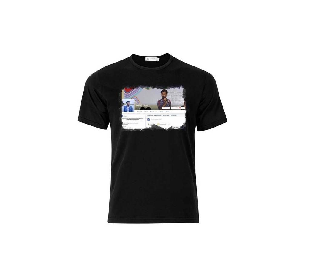 T-Shirt With Customize Print
