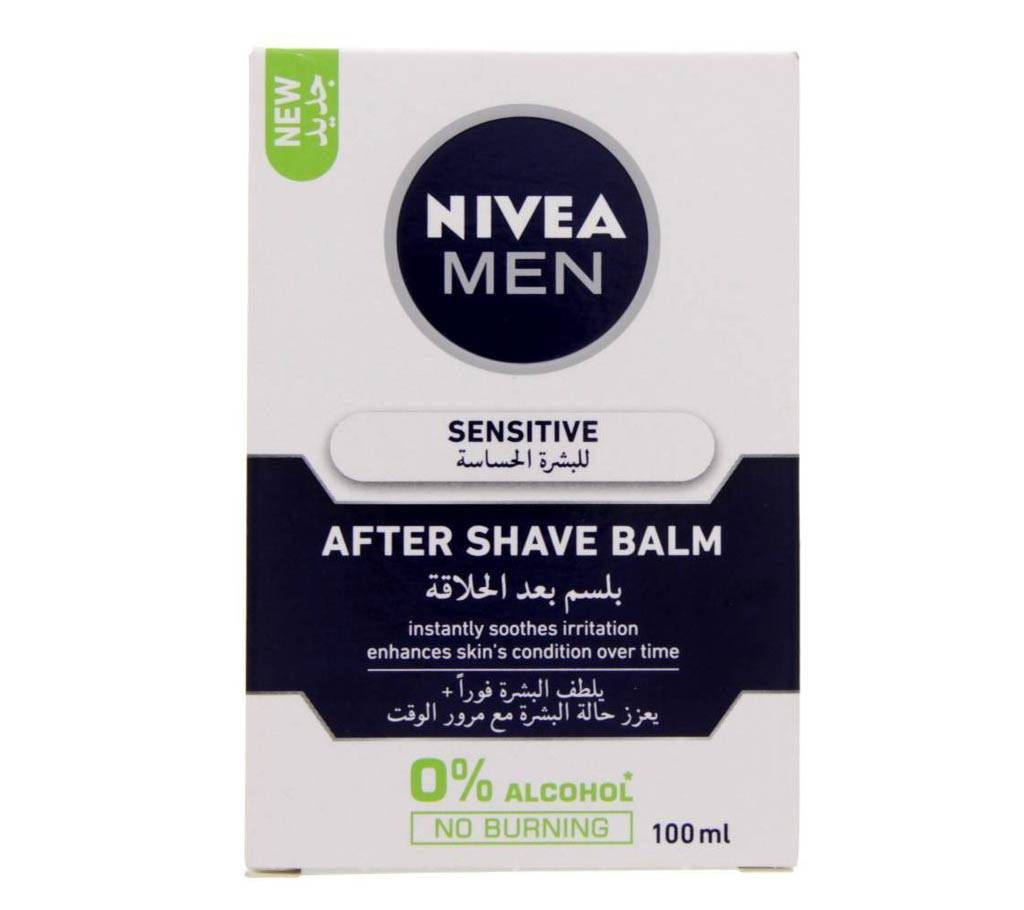 Nivea Men Sensitive After Shave Balm - 100ml - Germany