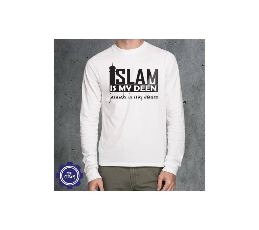 ISLAM IS MY DEEN FULL SLEEVE T SHIRT (WHITE)