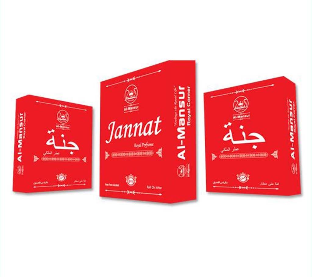 Al-Mansur Combo Pack (3Pcs) Spain 