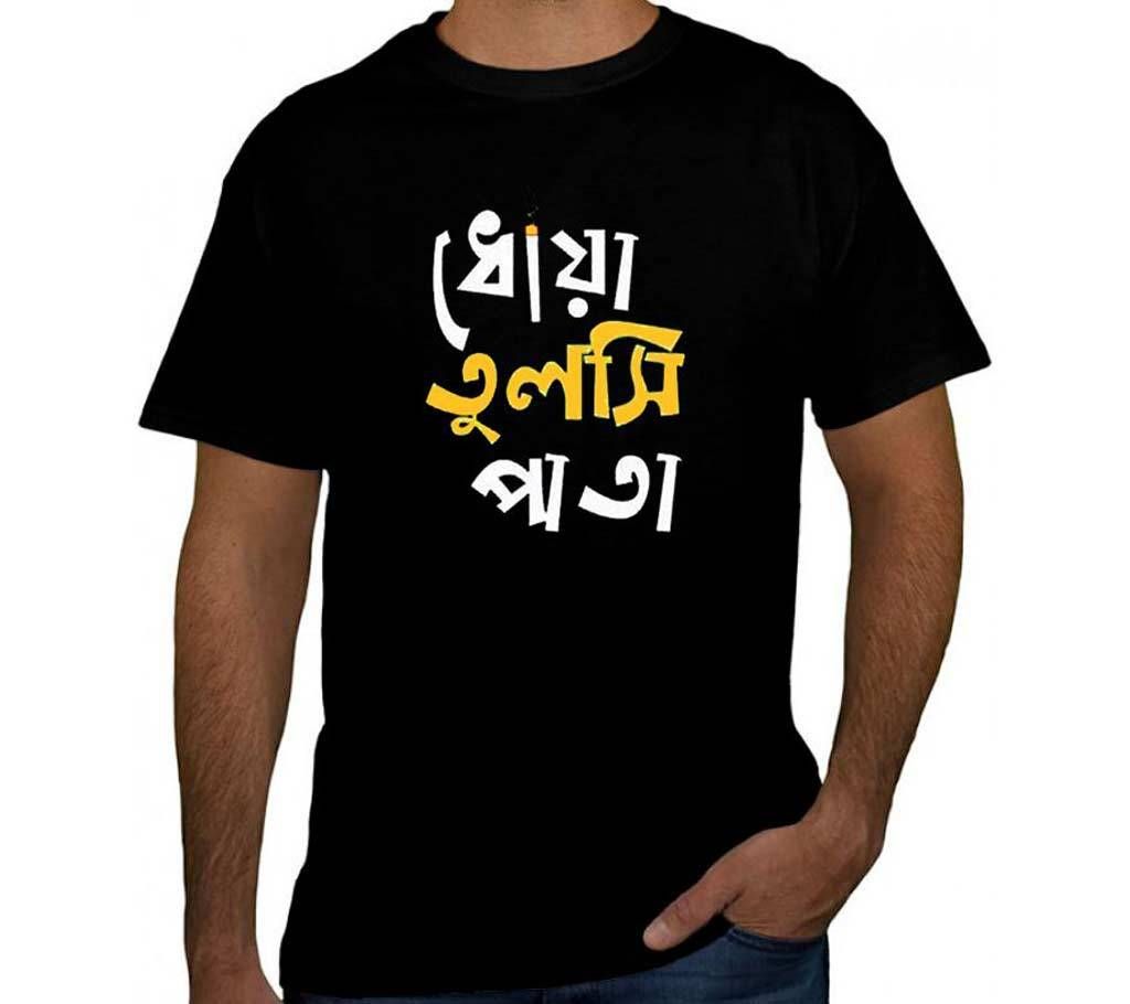 DHOYA TULSI PATA Mens Round Necl T Shirt 
