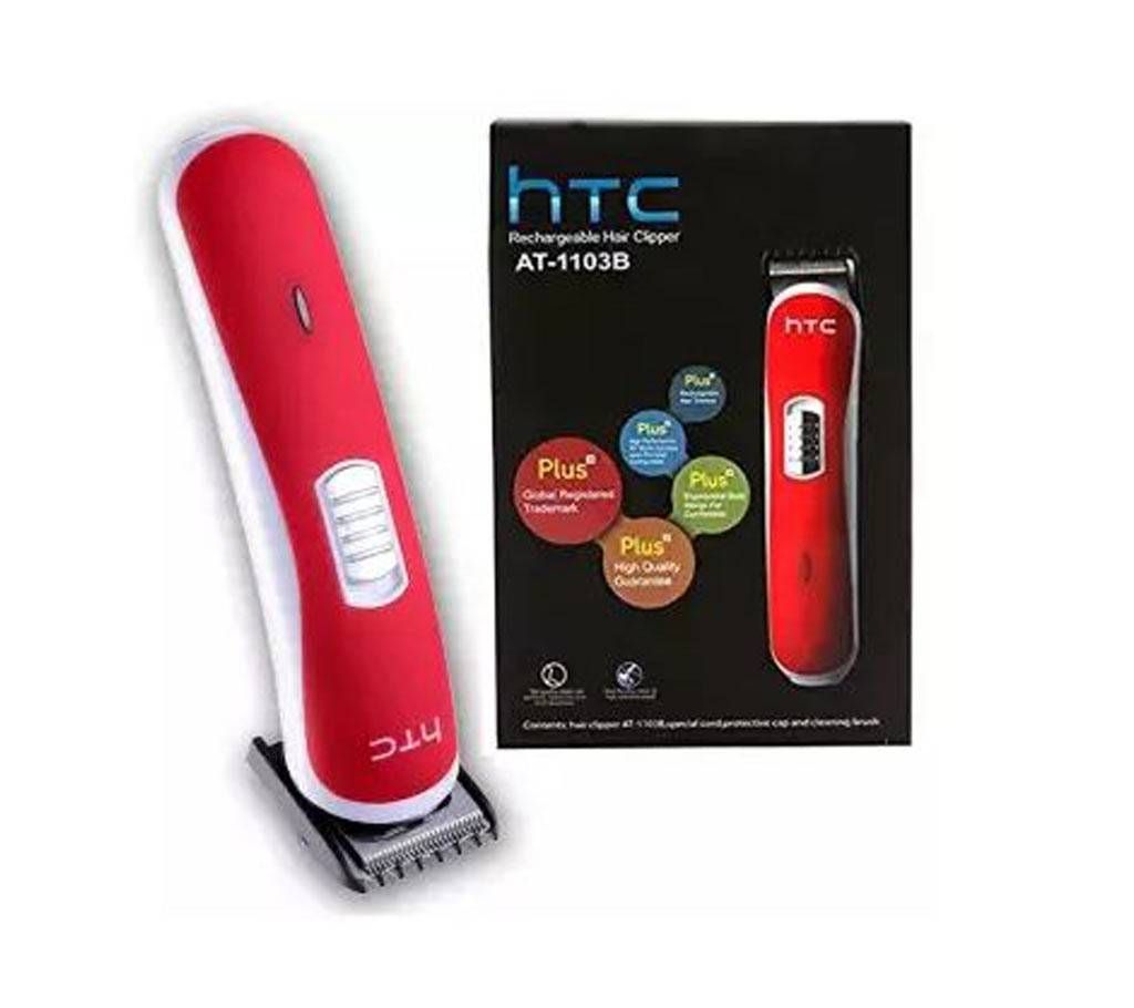 HTC AT-1103B Trimmer
