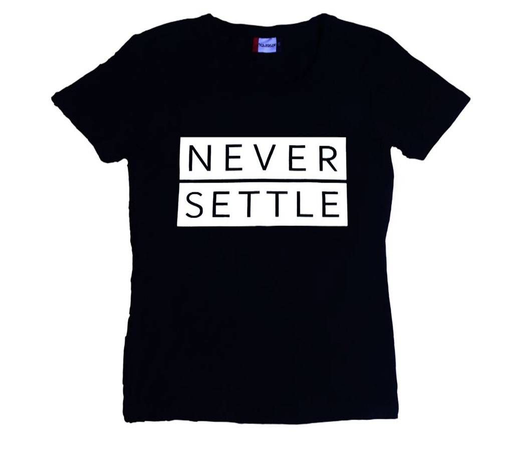 Never Settle Half Sleeve White T Shirt For Men - Black 
