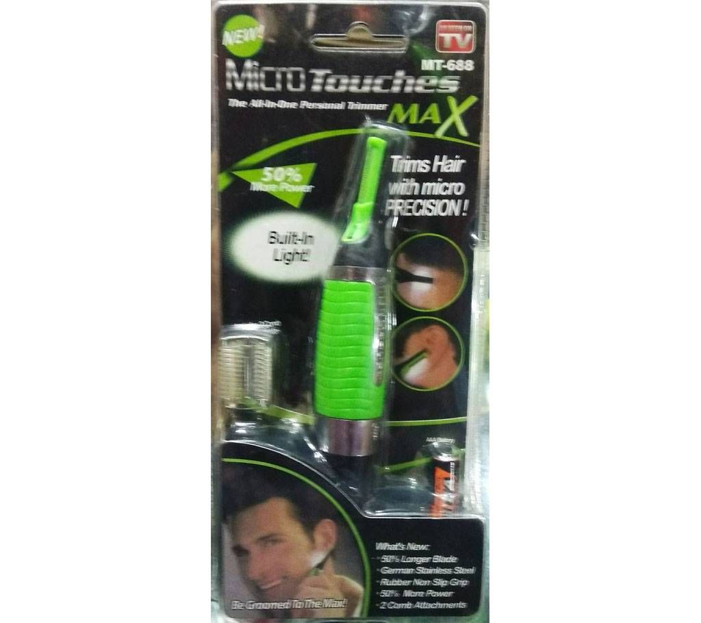 Micro Touches Max (Trimmer)