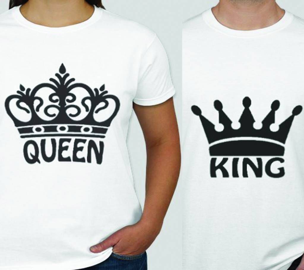 King Queen Combo Half Sleeve T-Shirt