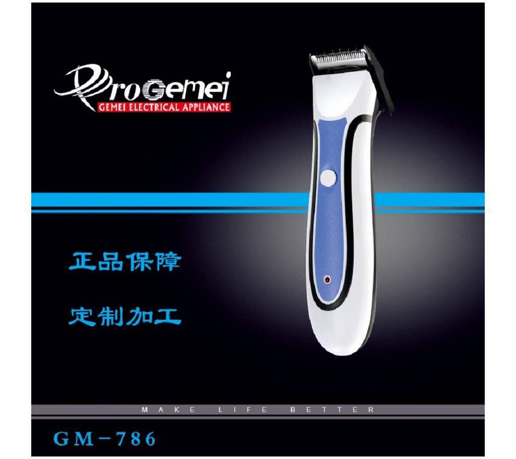Gemei GM-6077 Professional Hair Clipper