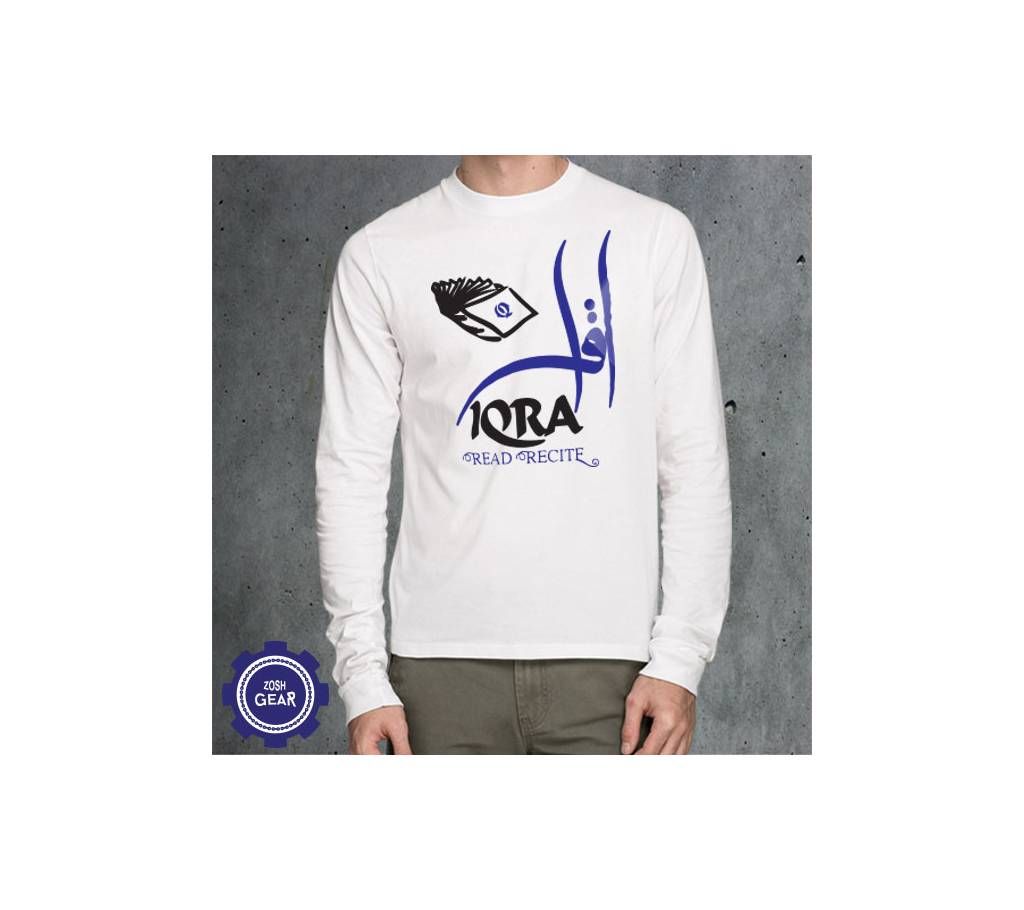 IQRA FULL SLEEVE T SHIRT (WHITE)