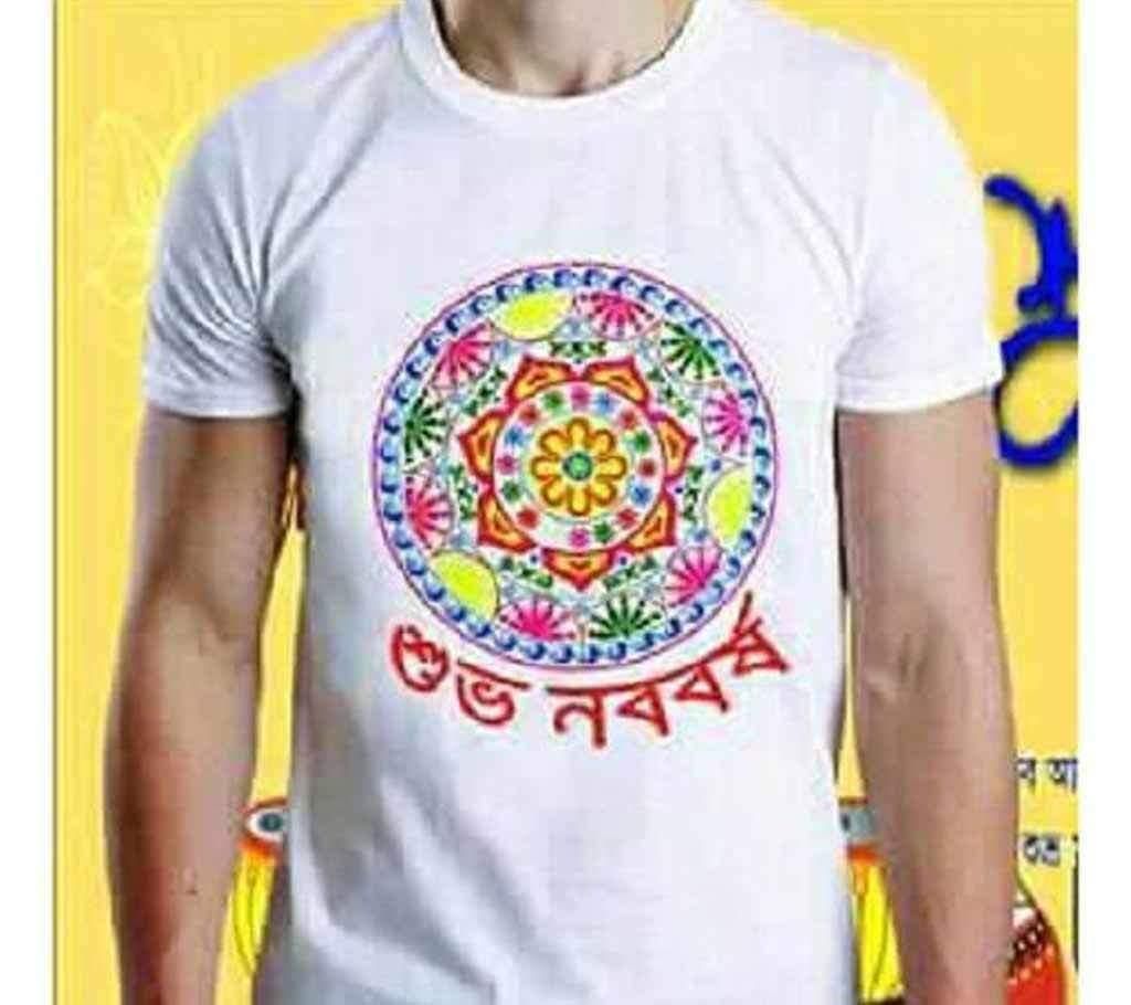 stylish printed t shirt