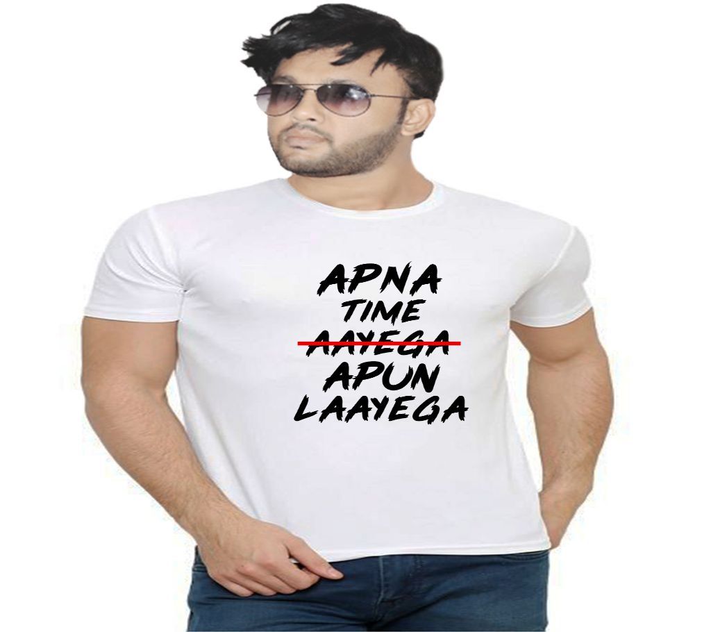 APNA TIME APUN LAAYEGA Graphic Print Round Neck T-Shirt for Men