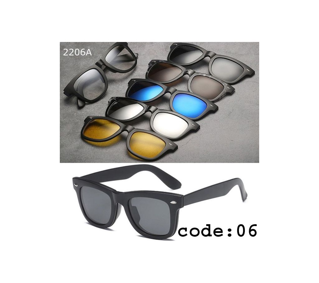 6 in 1 Magnetic Clip Sun glass