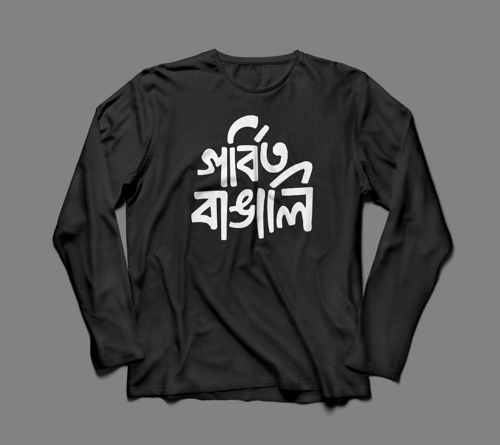 GORBITO BANGALI LONG SLEEVE BLACK COTTON TSHIRT FOR MEN