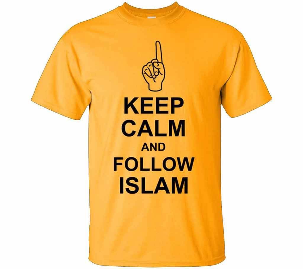 Follow Islam Summer T-Shirt Yellow