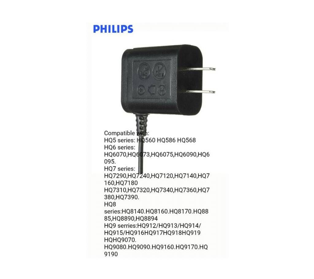 philips shaver charging adapter