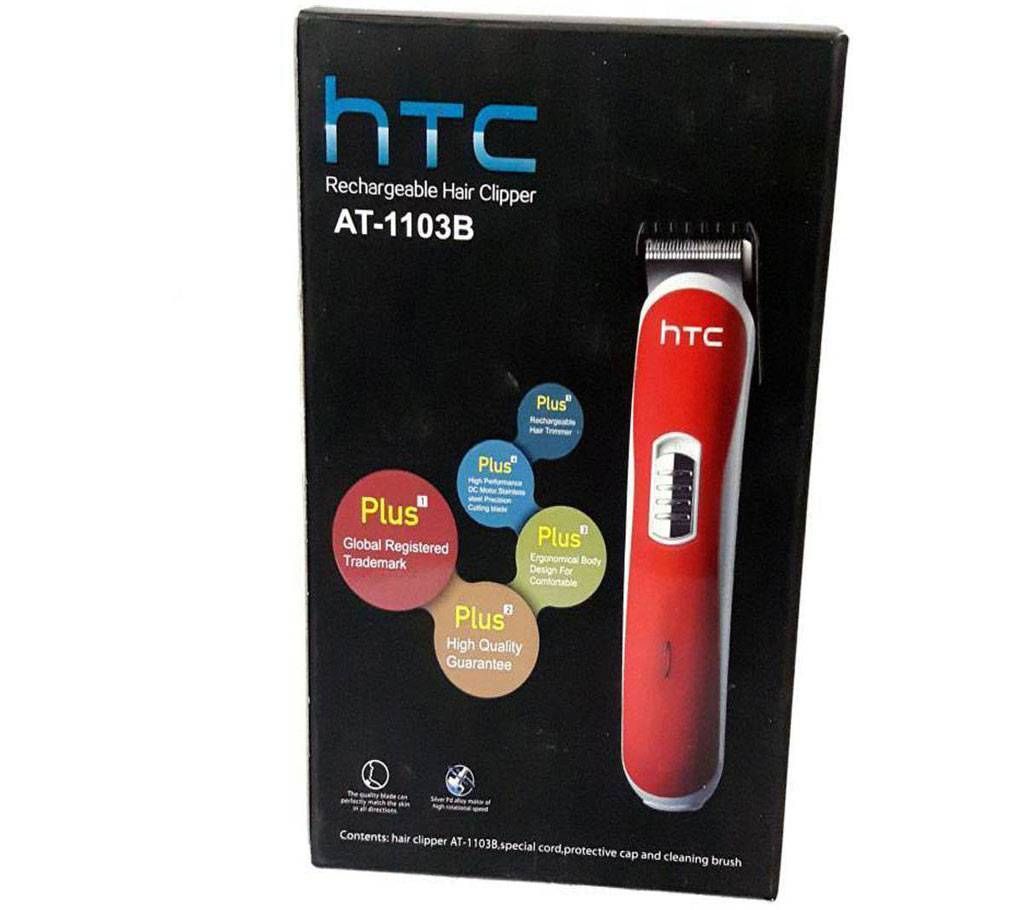 HTC AT-1103B Hair ট্রিমার - Blue And Red