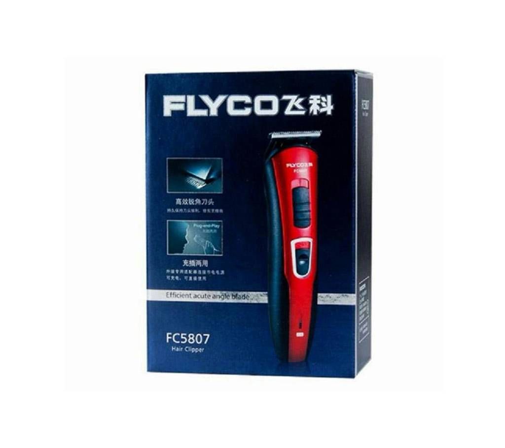 FLYCO FC 5807 Professional Hair Clipper