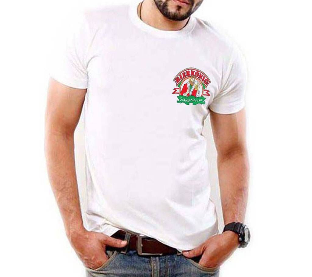 Fashionable T-shirt
