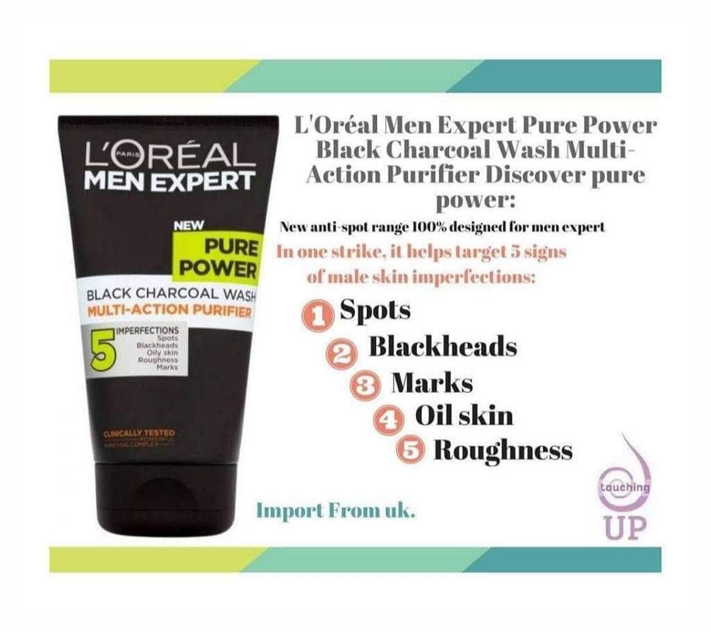 L'Oreal man expart pure power face wash UK