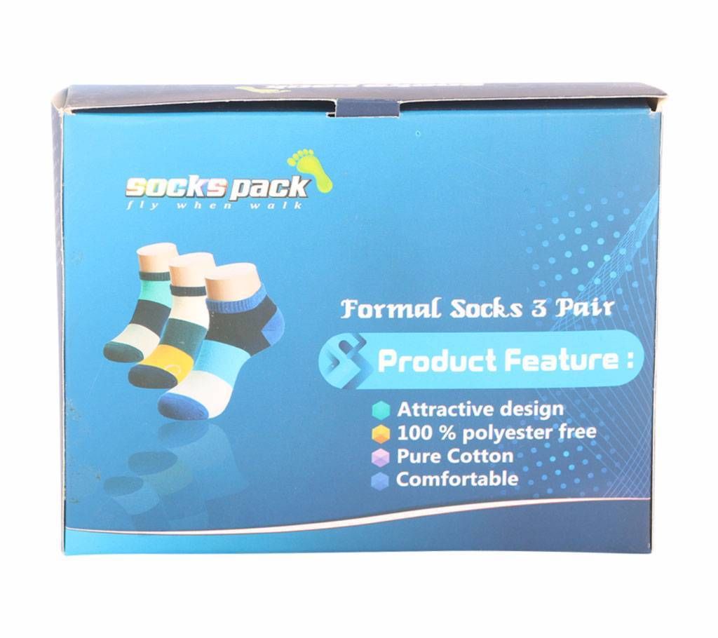 3 Pair Cotton Socks