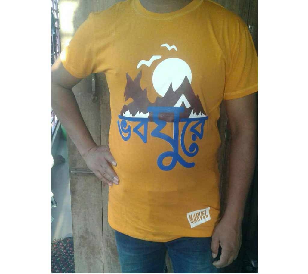 Voboghure T-shirt