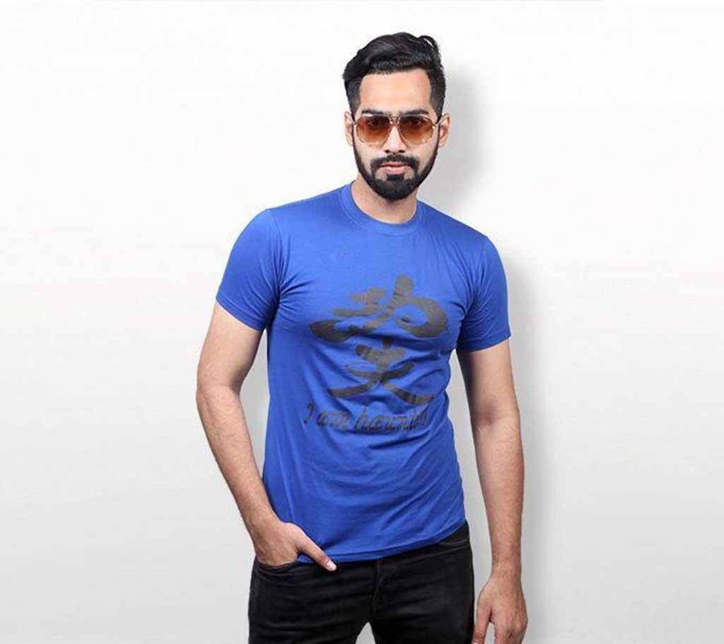 Haunted cotton half sleeve round neck T-shirt for men 