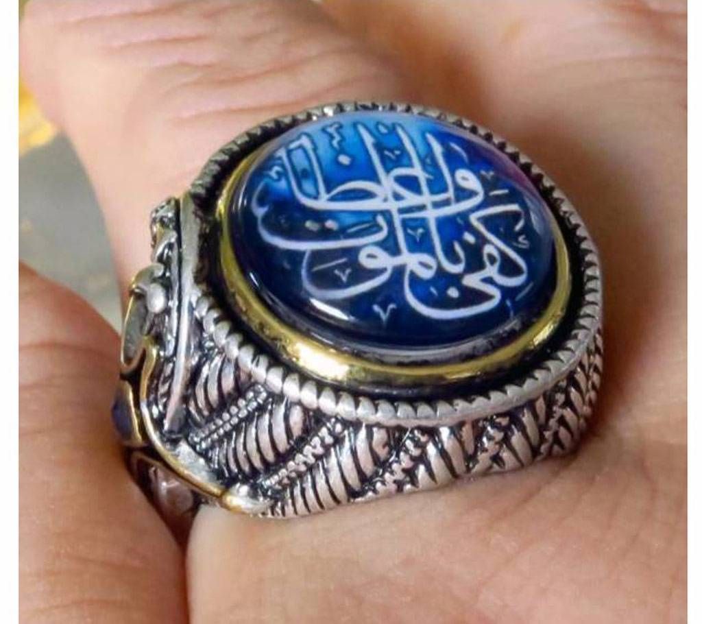 Classic Men Alloy Finger Ring
