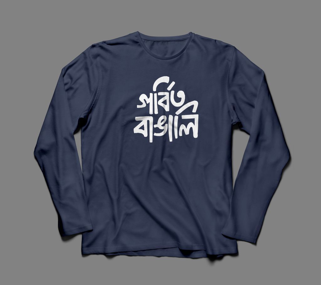 GORBITO BANGALI LONG SLEEVE COTTON TSHIRT FOR MEN
