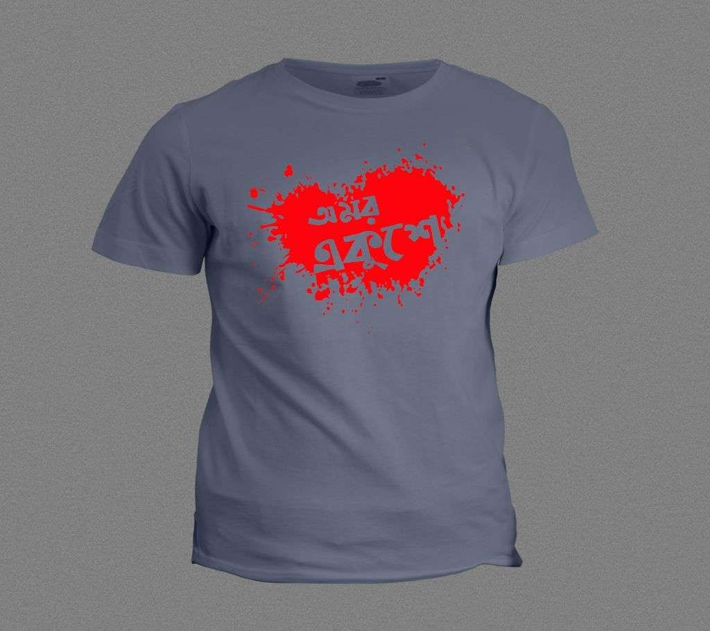 OMOR EKUSHE NAVY BLUE  COTTON TSHIRT FOR MEN