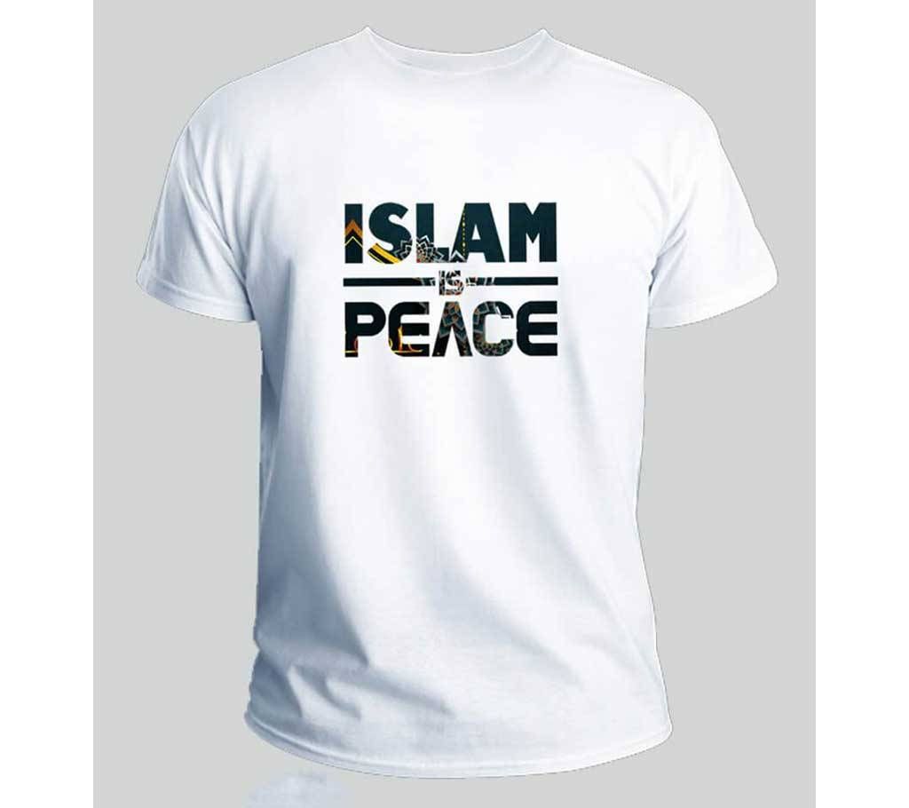 Islam Is Peace Summer T-Shirt 
