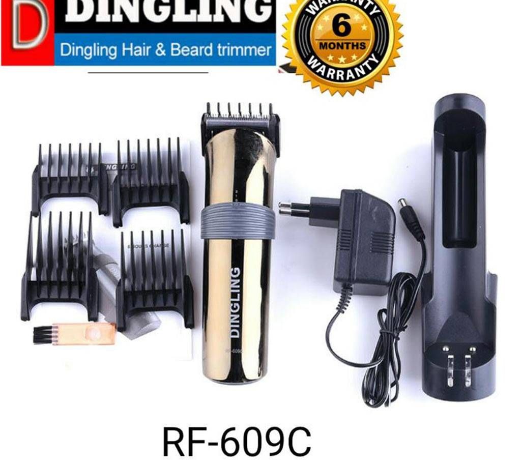 Dingling professional beard and hair trimmer