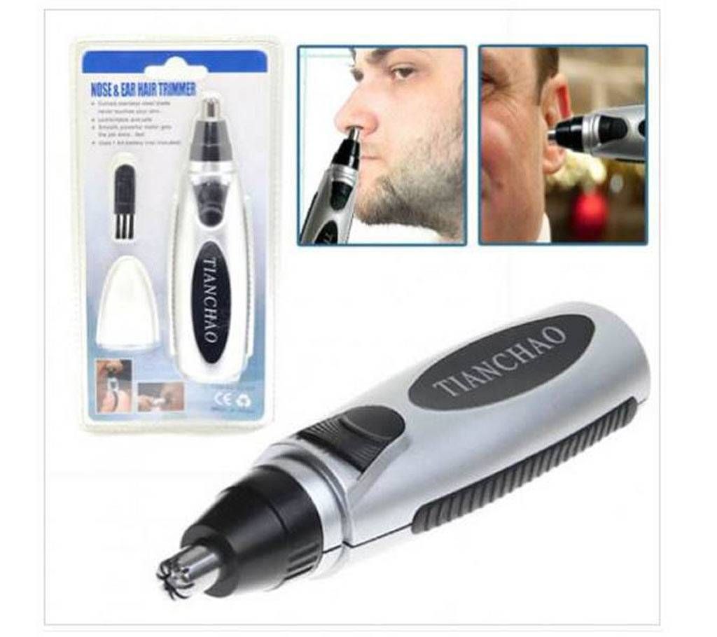 Electric Nose - Hair Trimmer