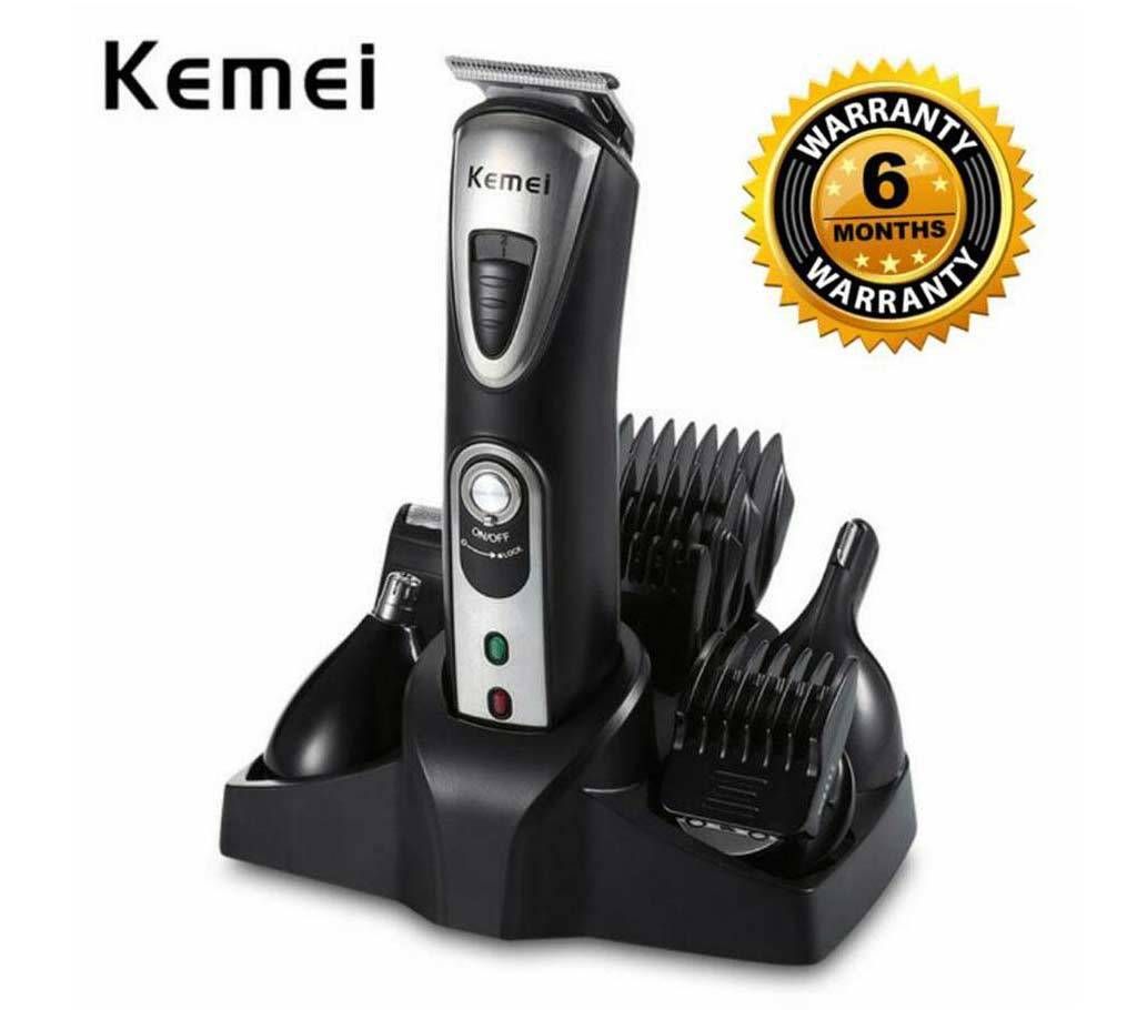 Camee low -1617 All-in-1 multi-grinding