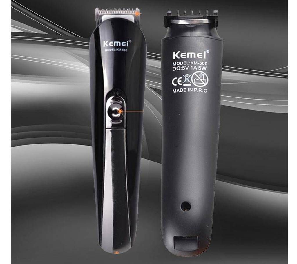 8 in 1 Multifunction Kemei Trimmer