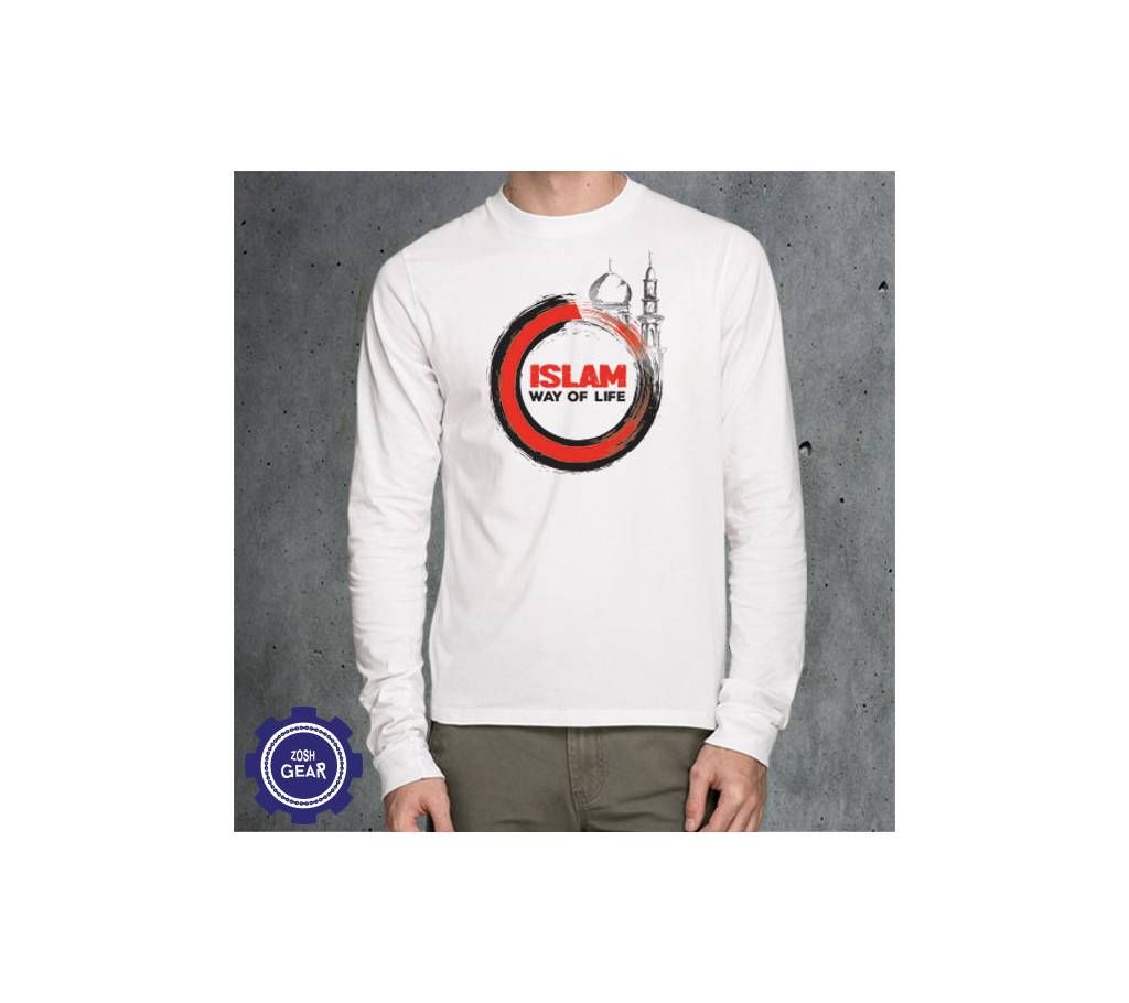 ISLAM WAY OF LIFE FULL SLEEVE T SHIRT (WHITE)