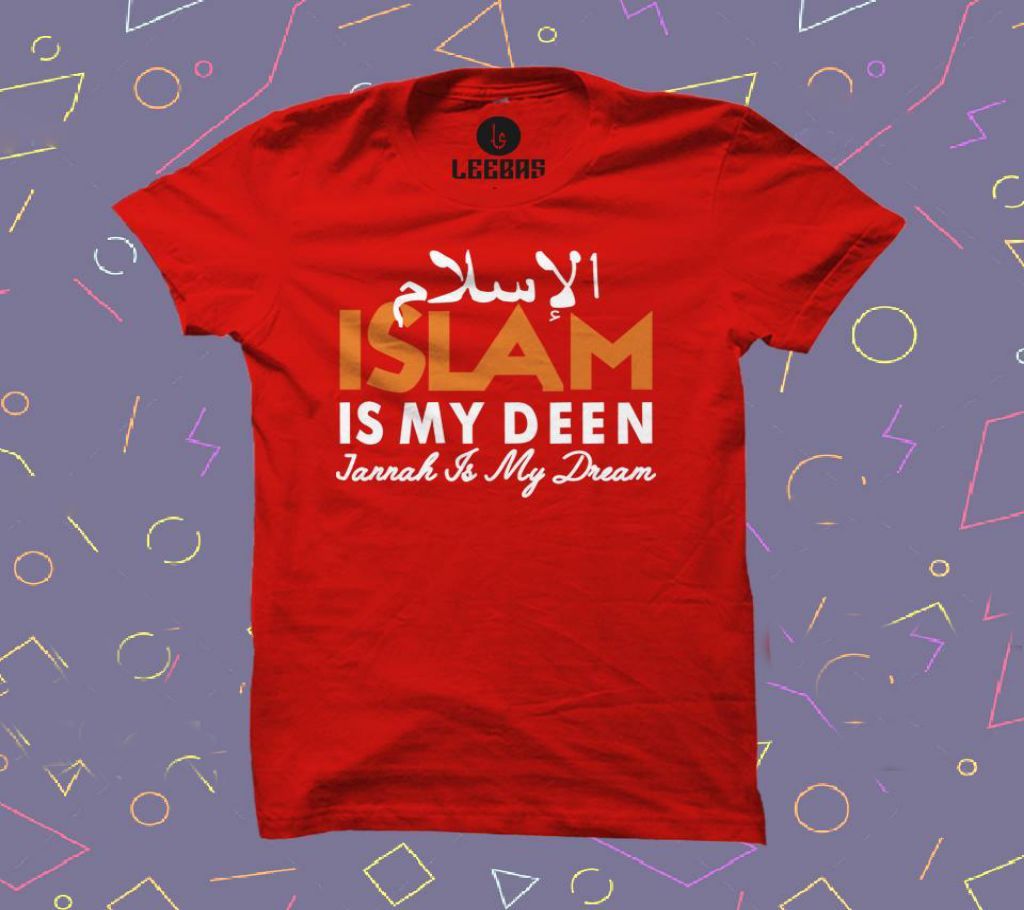 Islam Is My Deen Half Sleeve Modest Islamic T Shirt