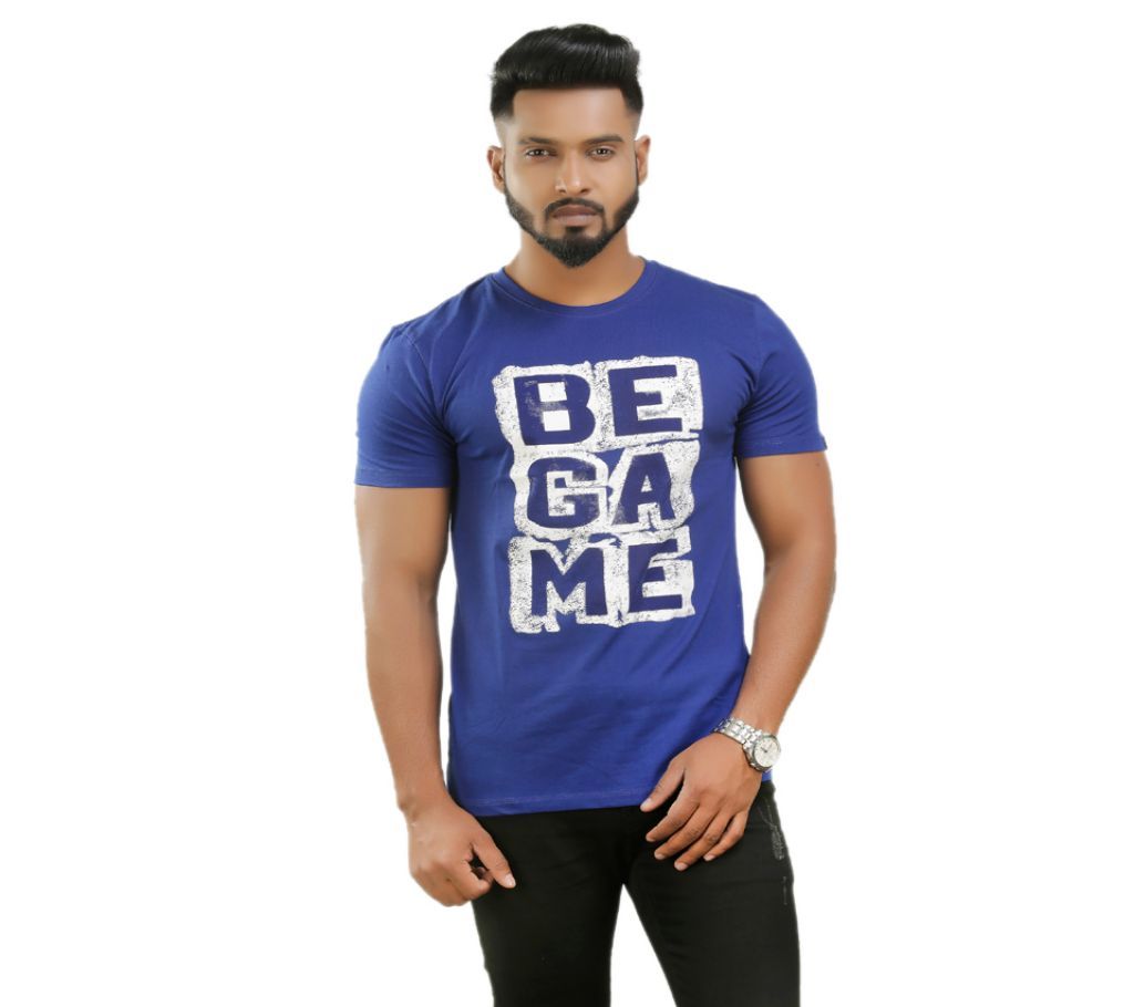Be Game Text Print Mens Half Sleeve Cotton T Shirt Royal Blue
