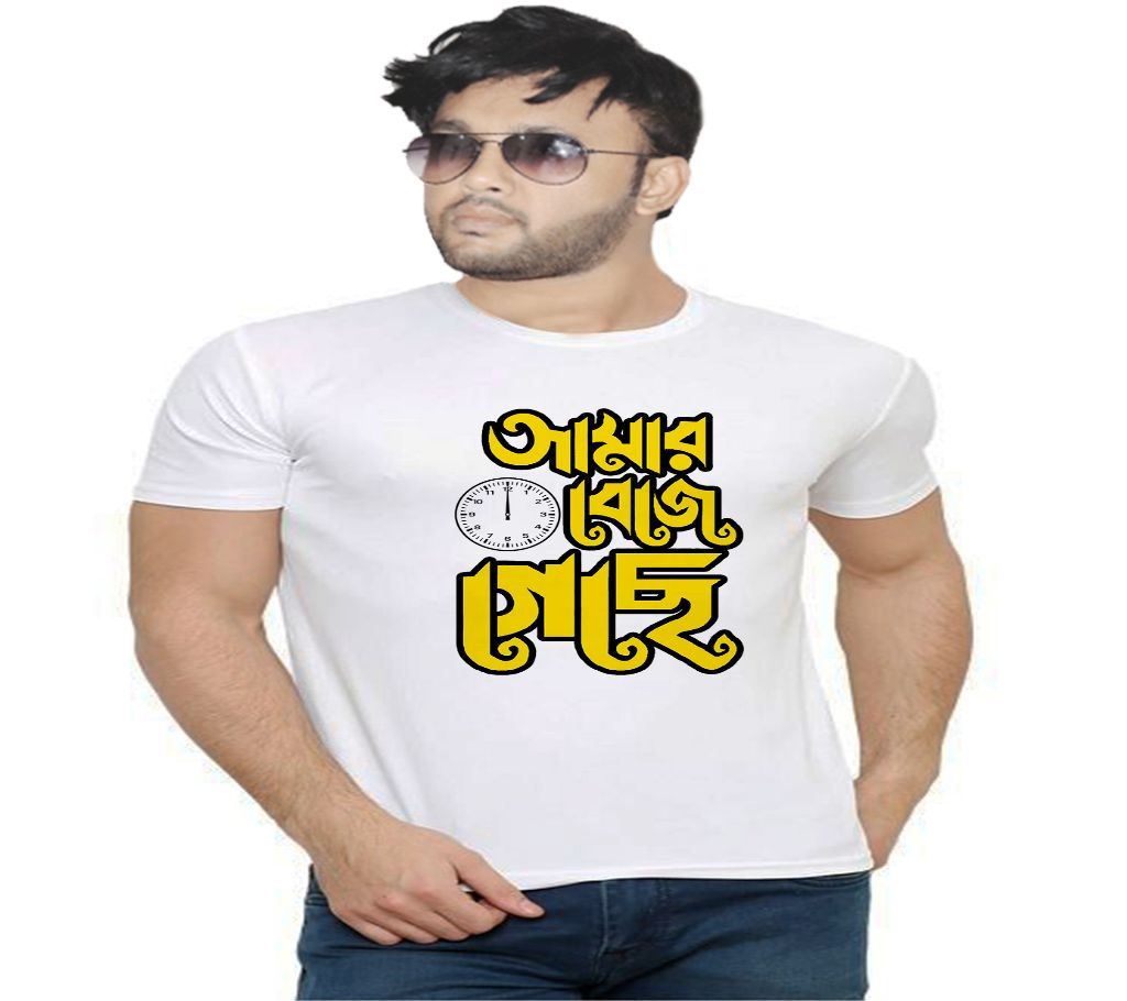 Graphic Print Round Neck T-Shirt for Men