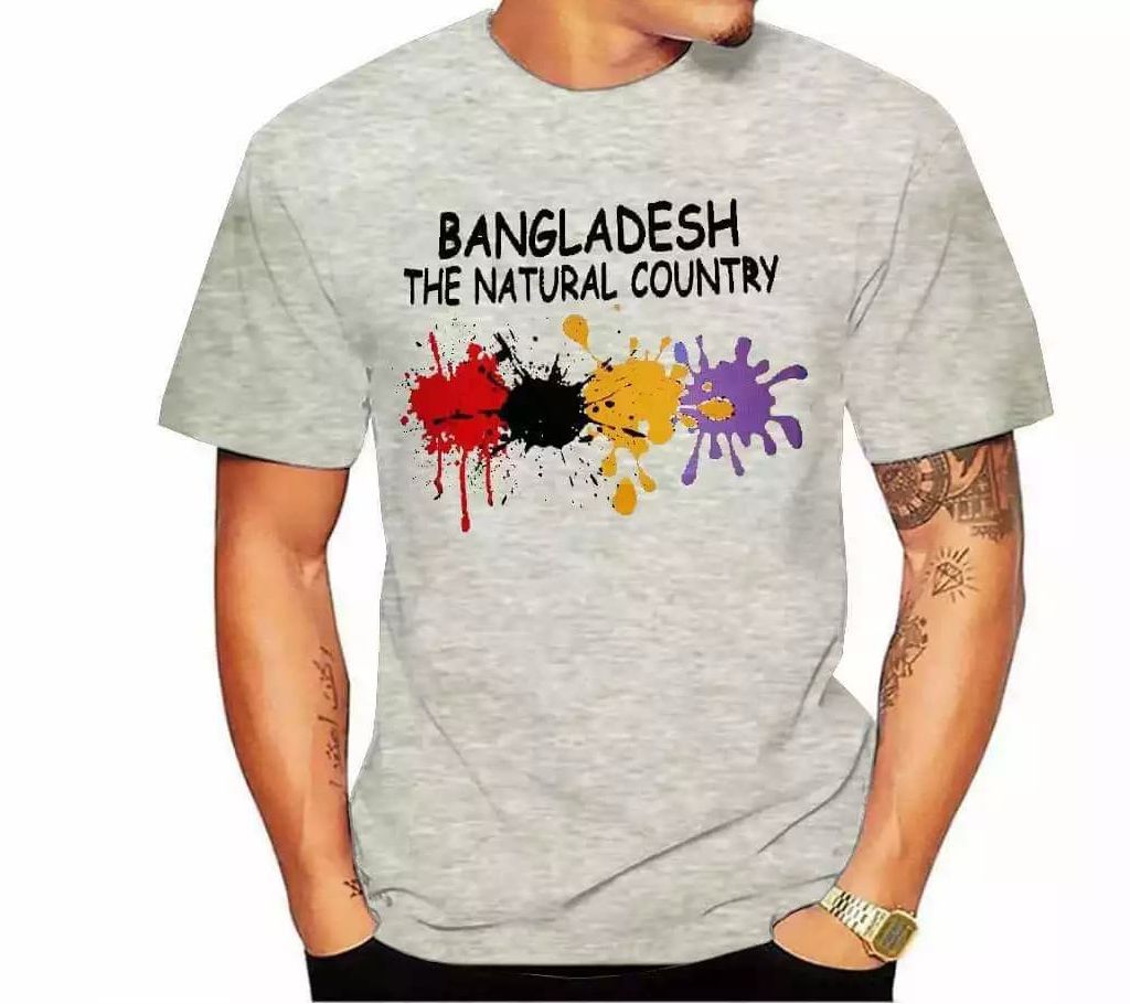 Bangladesh Country Half Sleeve slim fit cotton t-shirt
